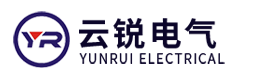 上海云锐电气设备有限公司